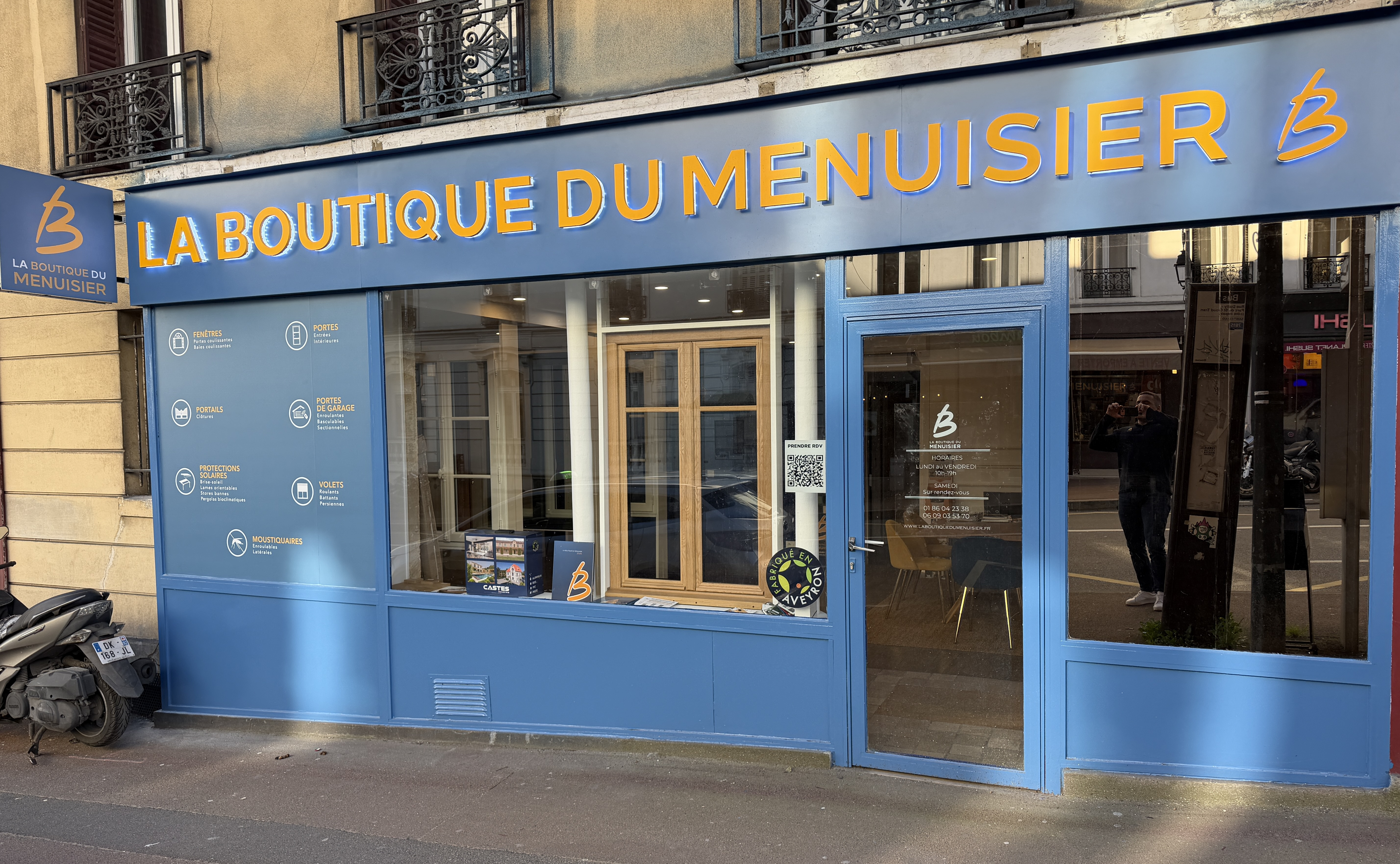 Photo Boutique